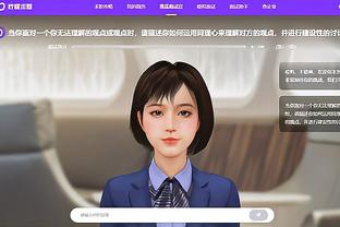 chikan wa hanzai tải game Ảnh chụp màn hình 0
